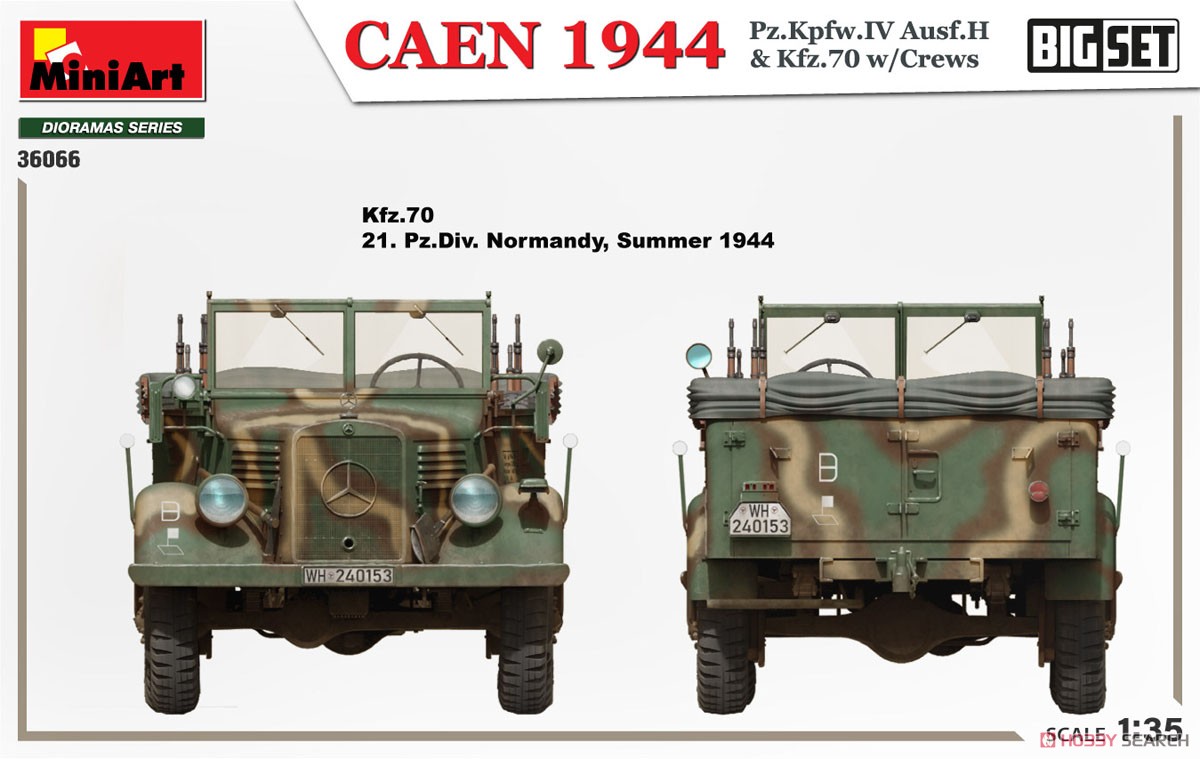 Caen 1944 Pz.Kpfw.IV Ausf.H & Kfz.70 w/Crews. Big Set (Plastic model) Color5