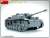 StuG III Ausf. G March 1943 Alkett Prod (Plastic model) Item picture3