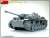 StuG III Ausf. G March 1943 Alkett Prod (Plastic model) Item picture1