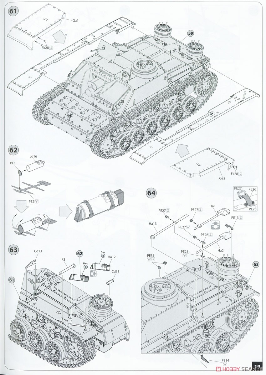 III号突撃砲 G型 3月 1943年 アルケット社製 (プラモデル) 設計図13