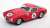 Ferrari 250 GT SWB Competizione 1961 #16 24h Le Mans red (ミニカー) 商品画像1