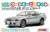 Nissan Skyline GT-R V SpecII Spark Silver Metallic (Model Car) Package1