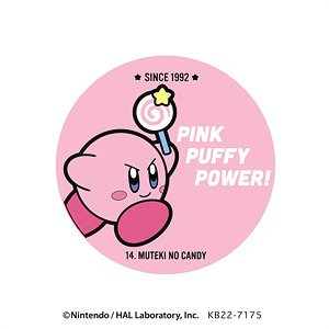 Kirby`s Dream Land 30th Rubber Coaster (A) Invincible Candy (Anime Toy)