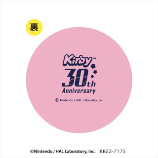 Kirby Cup Coaster 30th Anniversary