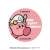 Kirby`s Dream Land 30th Rubber Coaster (C) Delicious Time (Anime Toy) Item picture1