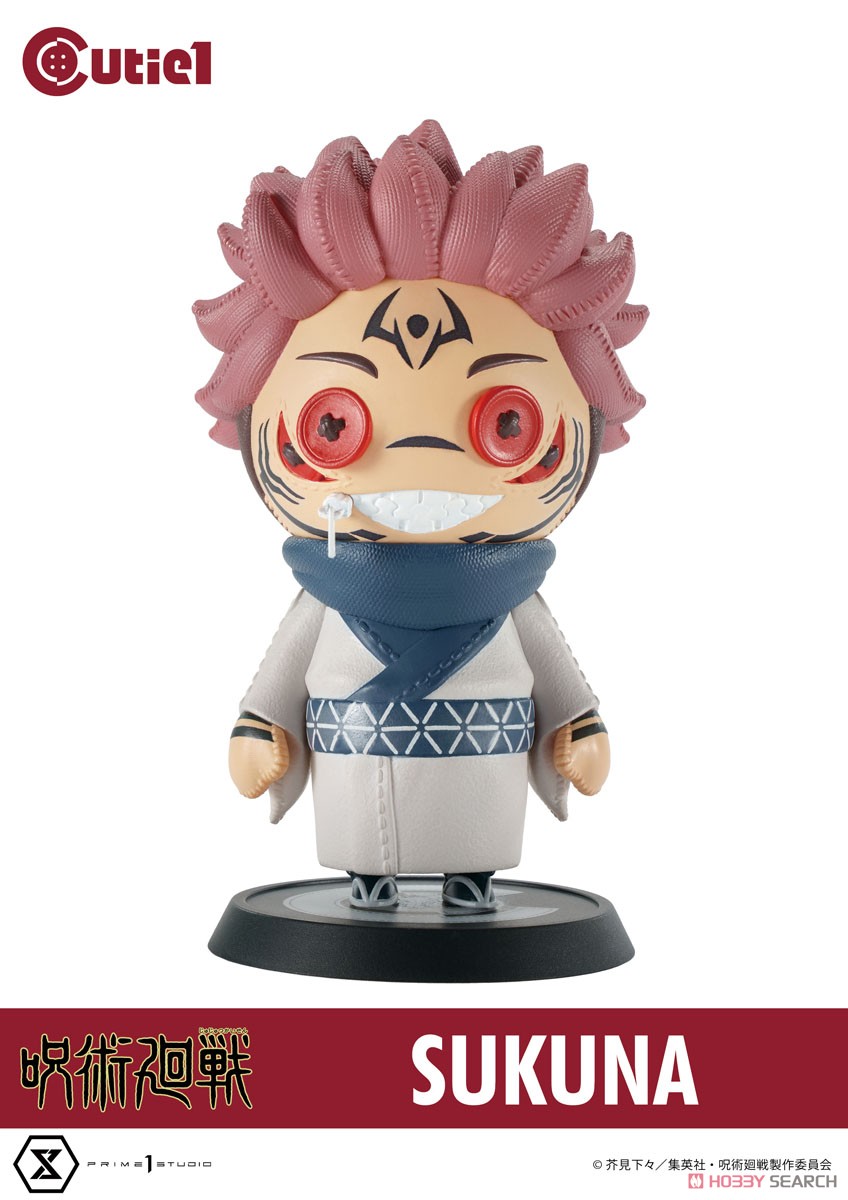 Cutie1 Jujutsu Kaisen Sukuna (Completed) Item picture1