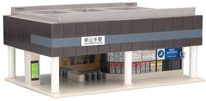 Overhead Railway Station A (Ticket Gate) (Model Train)