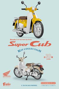 Honda Super Cub Kit Collection (Set of 10) (Shokugan)