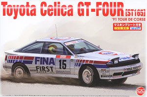 1/24 レーシングシリーズ トヨタ セリカ GT-FOUR ST165 ラリー 1991 ツール・ド・コルス マスキングシート付き (プラモデル)