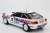 1/24 レーシングシリーズ トヨタ セリカ GT-FOUR ST165 ラリー 1991 ツール・ド・コルス マスキングシート付き (プラモデル) 商品画像2