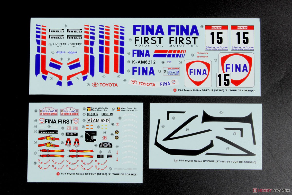 1/24 レーシングシリーズ トヨタ セリカ GT-FOUR ST165 ラリー 1991 ツール・ド・コルス マスキングシート付き (プラモデル) その他の画像4