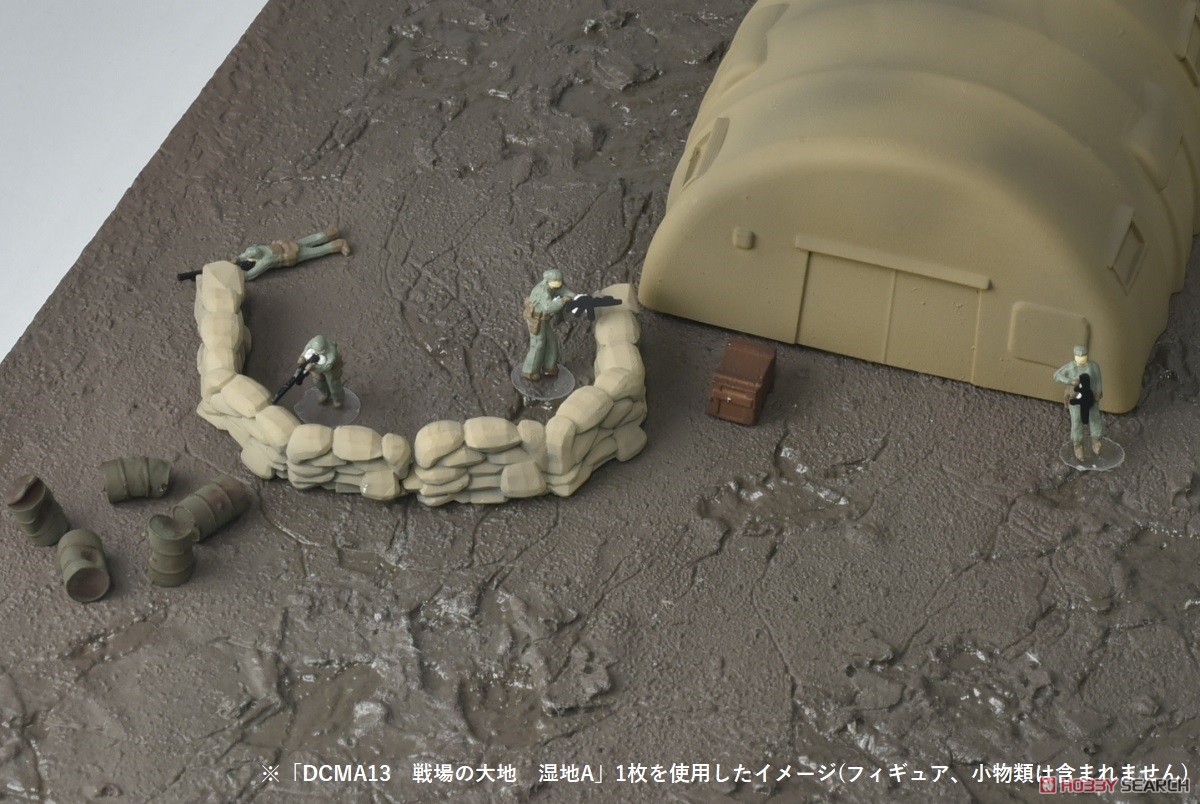 DCMA13 Dio Com Battlefield Wetlands A (Plastic model) Other picture1