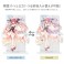 Date A Live Itsuka Sister Cover Design Acrylic Stand (Anime Toy) 商品画像2 Thumbnail