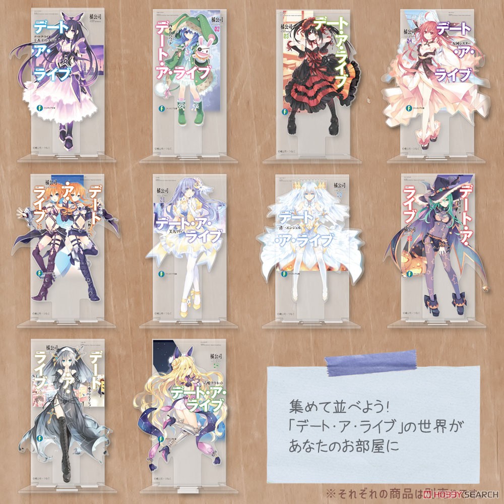 Date A Live Itsuka Sister Cover Design Acrylic Stand (Anime Toy) その他の画像1