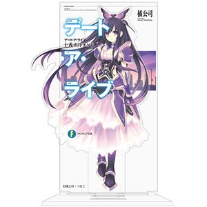 Date A Live Tohka Dead End Cover Design Acrylic Stand (Anime Toy)