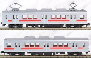 The Railway Collection Iga Railway Series 200 Formation 203 Two Car Set A (2-Car Set) (Model Train)