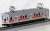 The Railway Collection Iga Railway Series 200 Formation 203 Two Car Set A (2-Car Set) (Model Train) Item picture3