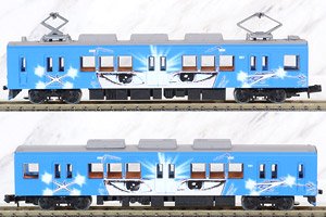 The Railway Collection Iga Railway Series 200 Formation 201 (Ninjya Train Blue) Two Car Set B (2-Car Set) (Model Train)