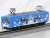 The Railway Collection Iga Railway Series 200 Formation 201 (Ninjya Train Blue) Two Car Set B (2-Car Set) (Model Train) Item picture2