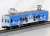 The Railway Collection Iga Railway Series 200 Formation 201 (Ninjya Train Blue) Two Car Set B (2-Car Set) (Model Train) Item picture3