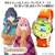 Laid-Back Camp Nylon Belt Watch (Anime Toy) Item picture2
