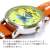 Laid-Back Camp Nylon Belt Watch (Anime Toy) Item picture4