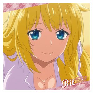 Banished from the Hero`s Party, I Decided to Live a Quiet Life in the Countryside Rit Cushion Cover (Anime Toy)