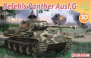 WW.II ドイツ軍 パンターG型指揮戦車 3Dプリント 防盾パーツ付属 (プラモデル)