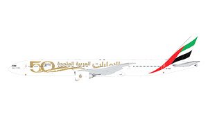 777-300ER エミレーツ航空 UAE 50周年記念塗装 A6-EGE (完成品飛行機)