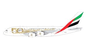 A380 エミレーツ航空 UAE 50周年記念塗装 A6-EVG (完成品飛行機)