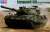 Leopard C2 (Canadian MBT) (Plastic model) Package1