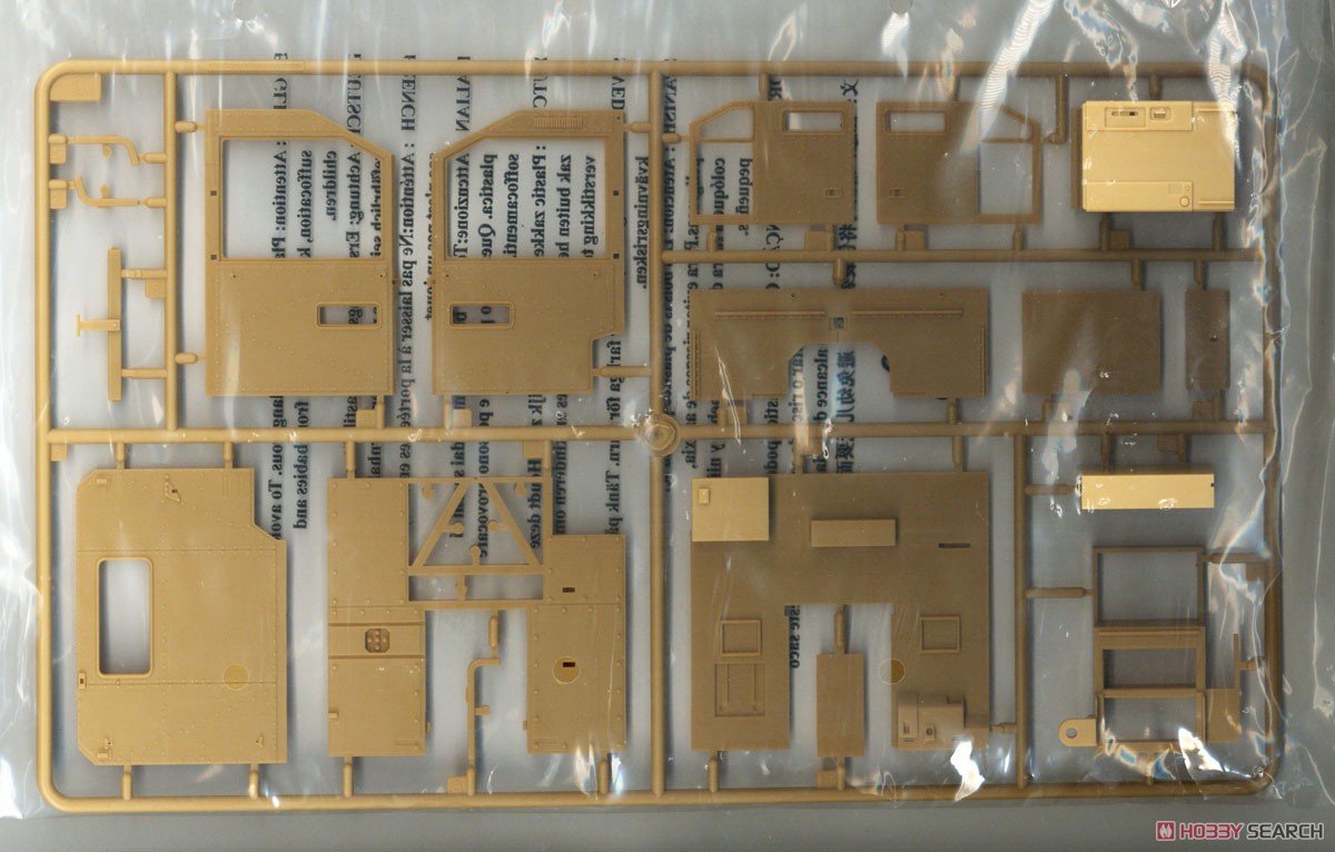 M1070 Gun Truck (Plastic model) Contents3