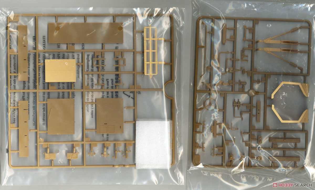 M1070 Gun Truck (Plastic model) Contents6