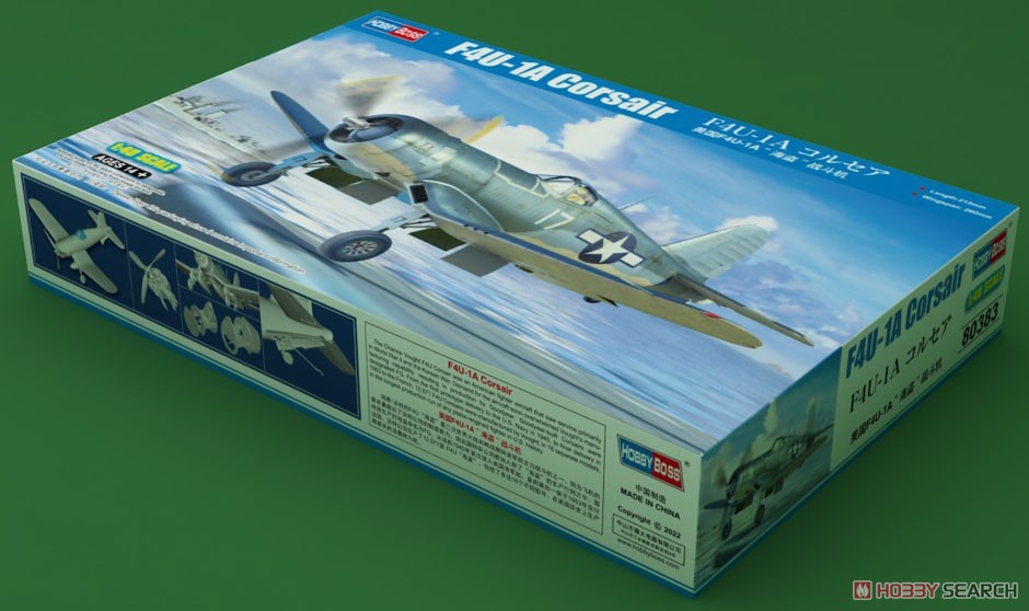 F4U-1A コルセア (プラモデル) パッケージ1