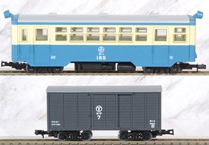 The Railway Collection Narrow Gauge 80 Nekoya Line KIHA185 (New Color) + HOWA7 Two Car Set (2-Car Set) (Model Train)