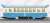 The Railway Collection Narrow Gauge 80 Nekoya Line KIHA185 (New Color) + HOWA7 Two Car Set (2-Car Set) (Model Train) Item picture1
