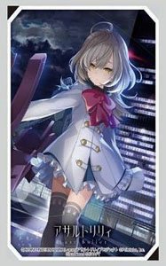 Bushiroad Sleeve Collection HG Vol.3180 Assault Lily Last Bullet [Ran Sasaki] (Card Sleeve)