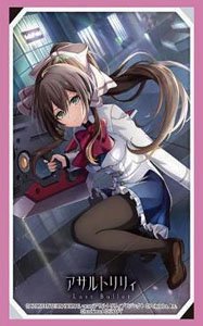 Bushiroad Sleeve Collection HG Vol.3183 Assault Lily Last Bullet [Chikaru Serizawa] (Card Sleeve)