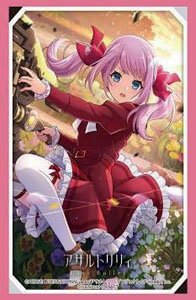 Bushiroad Sleeve Collection HG Vol.3188 Assault Lily Last Bullet [Himeka Sadamori] (Card Sleeve)