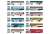 The Bus Collection Vol.30 (12 Types + Secret / Set of 12) (Model Train) Other picture1