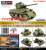 U.S. M4A1(76) Sherman (Plastic model) Other picture1