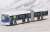 The Bus Collection Keio Dentetsu Bus Articulated Bus (Model Train) Item picture2
