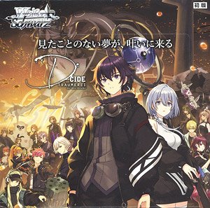 Weiss Schwarz Booster Pack D Cide Traumerei (Trading Cards)