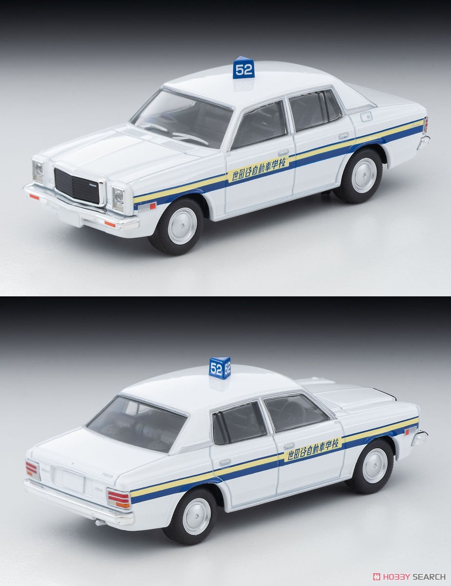 TLV-N34b Mazda Luce Legato 4Door Sedan (Setagaya Driving School) (Diecast Car) Item picture1