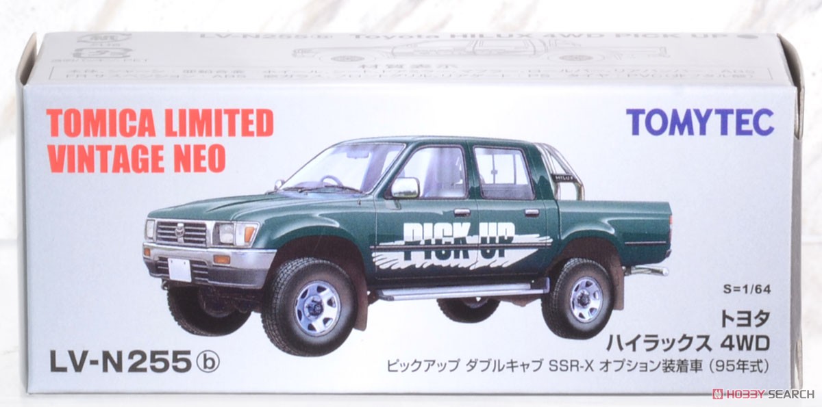 TLV-N255b トヨタ ハイラックス 4WD ダブルキャブ SSR-X オプション装着車 (緑) 95年式 (ミニカー) パッケージ1