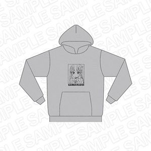New Game! Over Size Parka (Anime Toy)