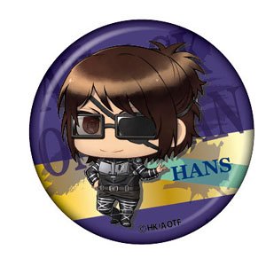 Attack on Titan Chimi Chara Can Badge Hange (Anime Toy)