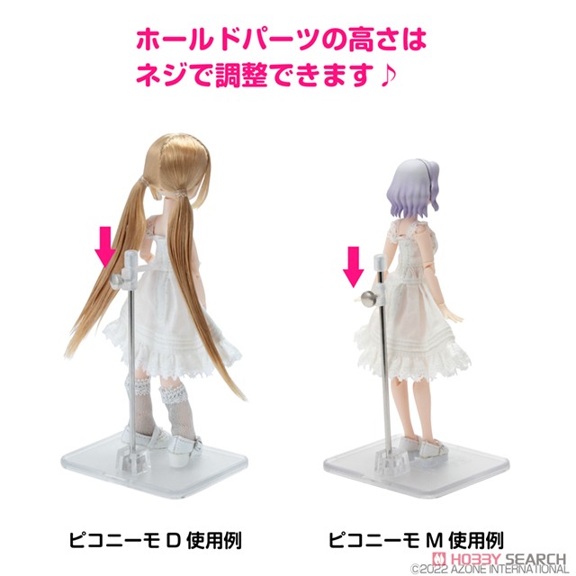 Doll Stand for Picconeemo (Clear) (Fashion Doll) その他の画像1
