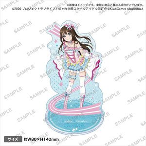 ラブライブ！スクールアイドルフェスティバル キラッとアクリルスタンド 虹ヶ咲学園スクールアイドル同好会 桜坂しずく (キャラクターグッズ)