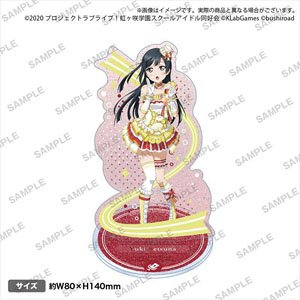 Love Live! School Idol Festival Kiratto Acrylic Stand Nijigasaki High School School Idol Club Setsuna Yuki (Anime Toy)